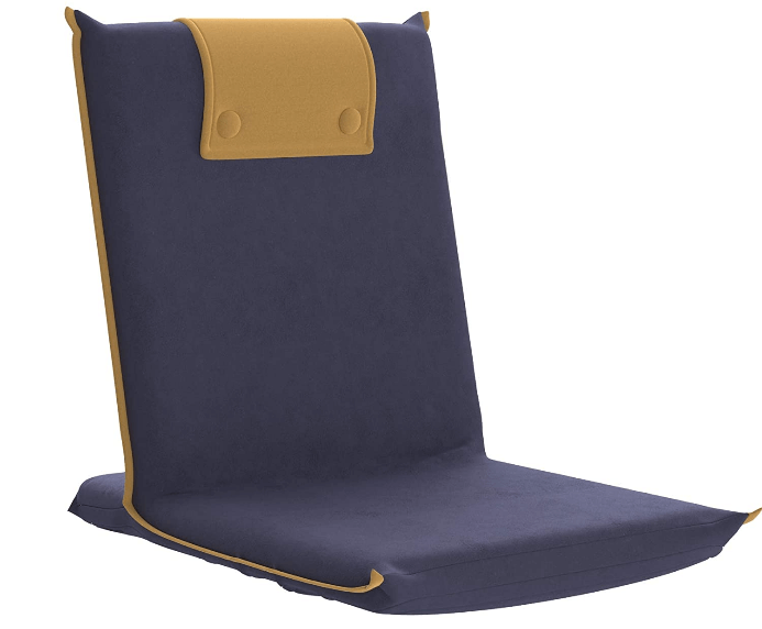 BonVIVO Easy III Padded Portable Floor Chair